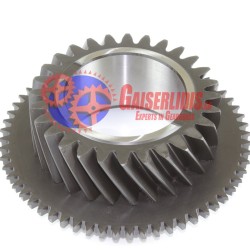 Γρανάζι 5ης 28δ 9702601944