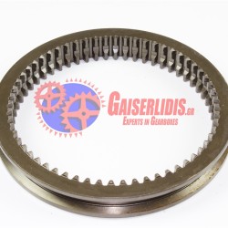 Μούφα 3ης/4ης 9702622923