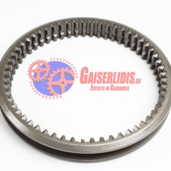 Μούφα 1ης/2ης 9702623323