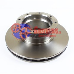 Δίσκος Πίσω 9704231012