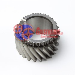 Γρανάζι 6ης 9722620316