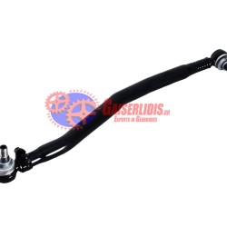 Μπάρα Τιμονιού L=894mm 9744601205