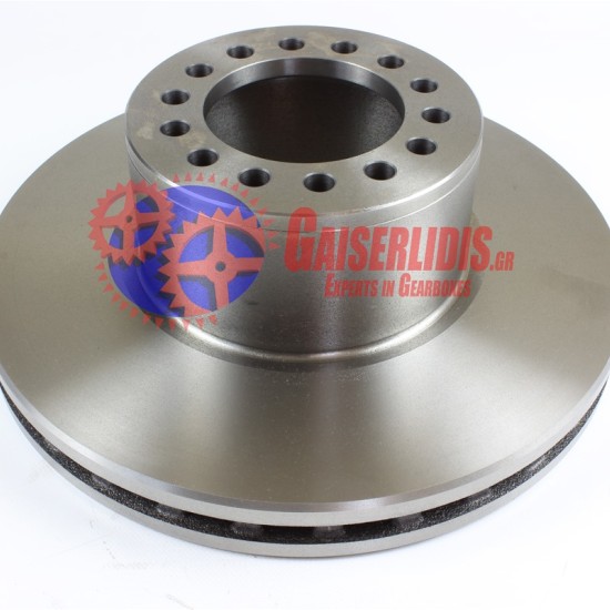 Δίσκος Εμπρός 9754210212