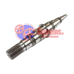 Αυλακωτός Άξονας 9762622105