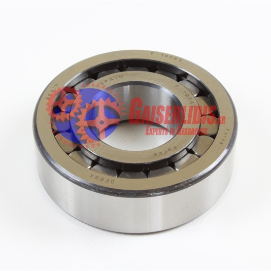 Ρουλεμάν Μύτης Πηνίου 20366533