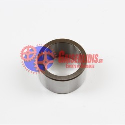 Κώνος Τρελού Πίσω G85 9709810081