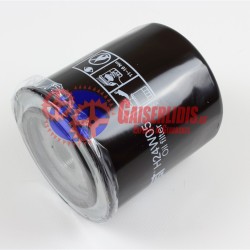 Φίλτρο SCANIA 2002705