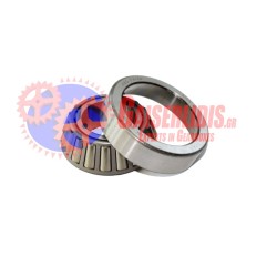 Ρουλεμάν Intarder Μικρό 0750117353