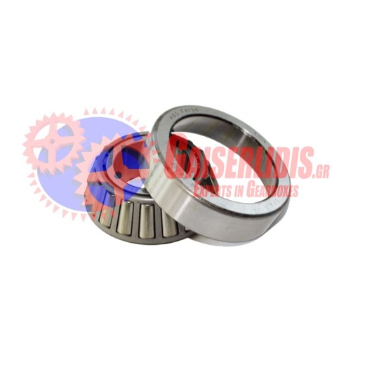 Ρουλεμάν Intarder Μικρό 0750117353