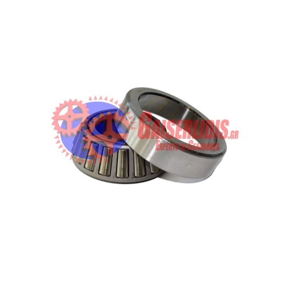 Ρουλεμάν Intarder Μικρό 0750117353